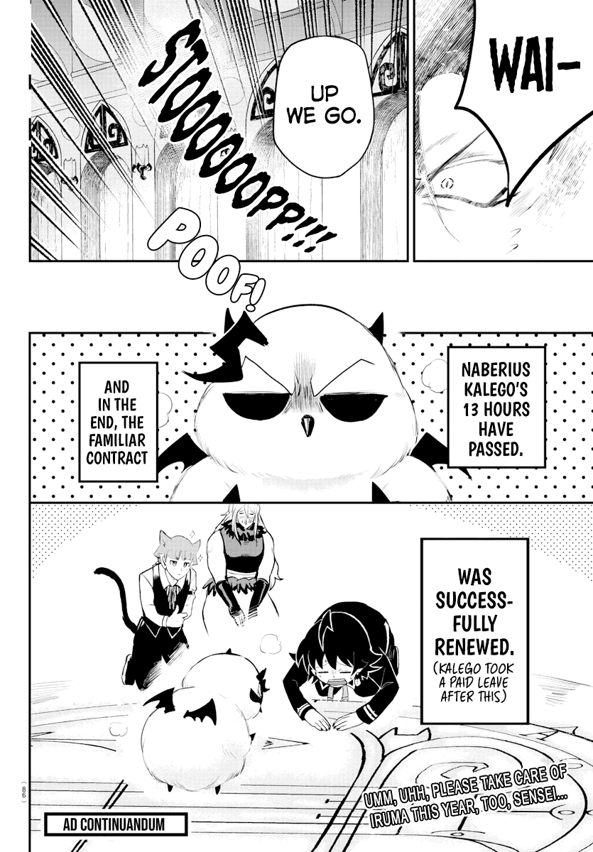 Read Mairimashita Iruma kun EN Manga Online