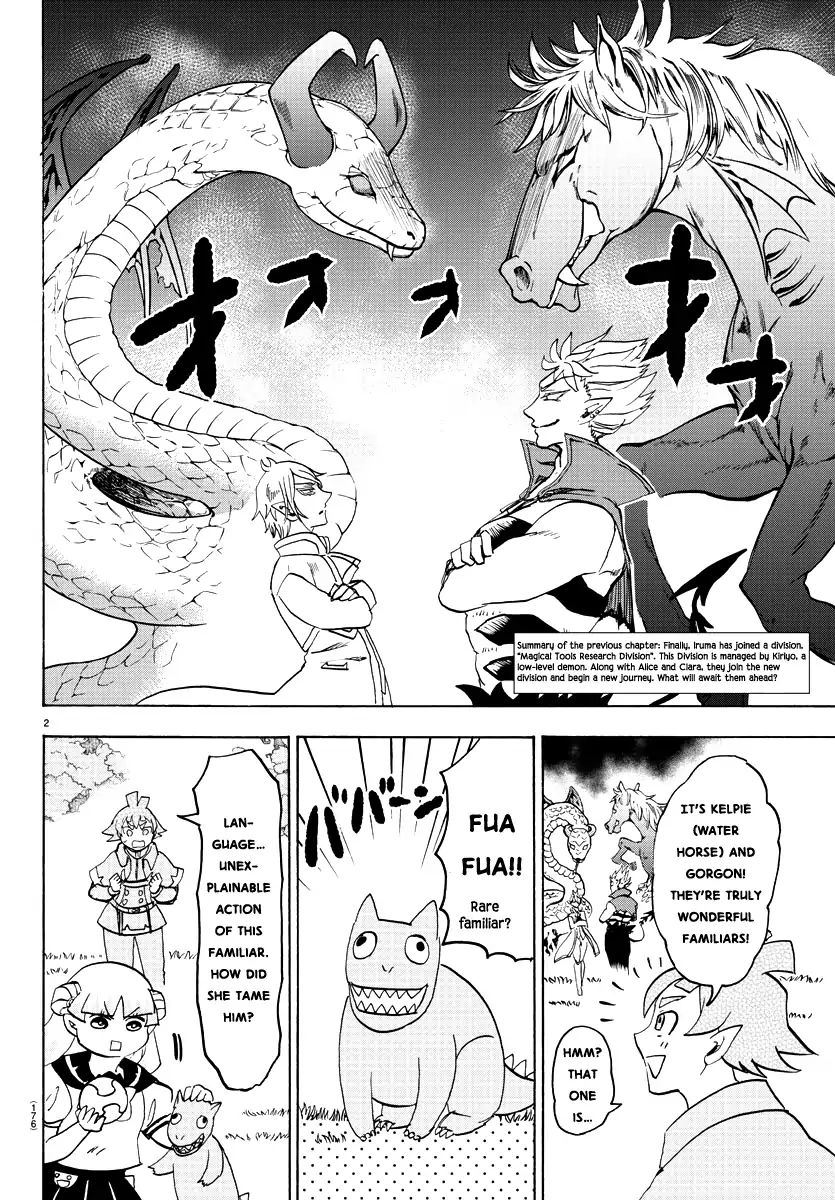 Read Mairimashita Iruma kun EN Manga Online