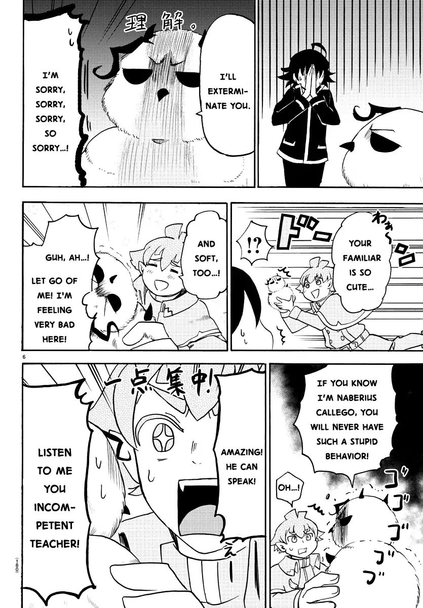 Read Mairimashita Iruma kun EN Manga Online