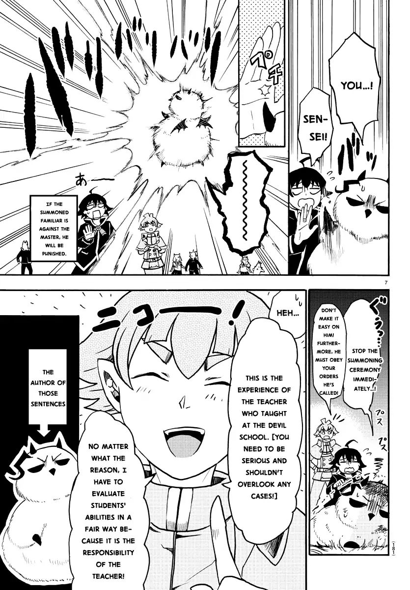 Read Mairimashita Iruma kun EN Manga Online