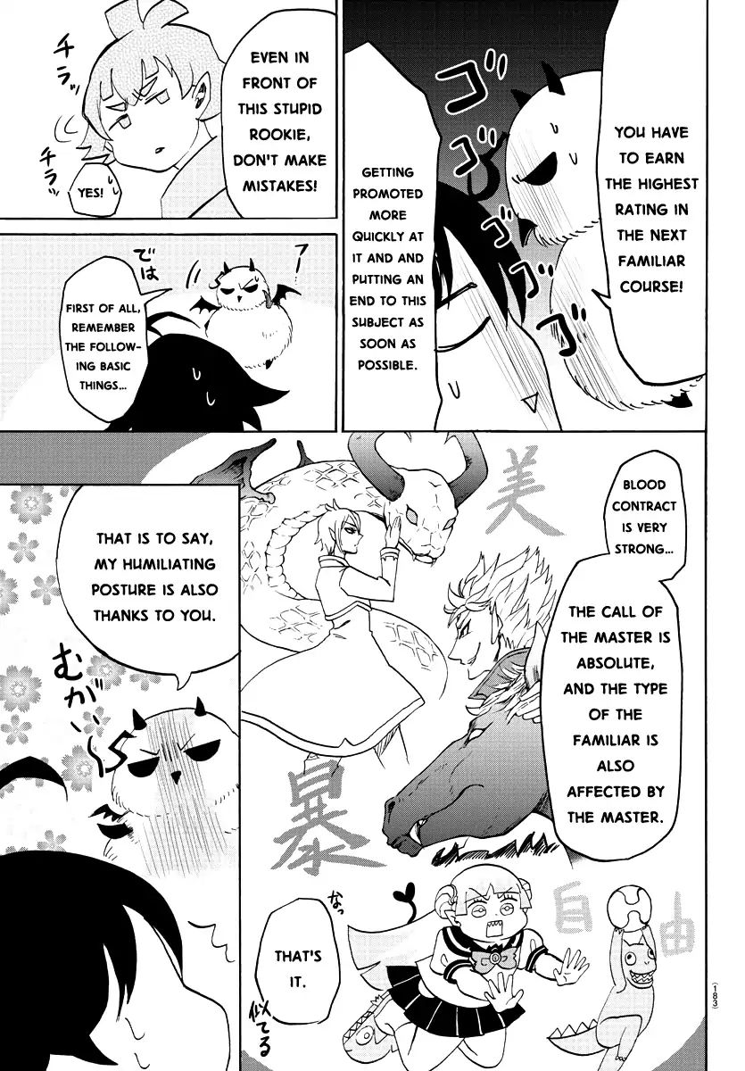 Read Mairimashita Iruma kun EN Manga Online