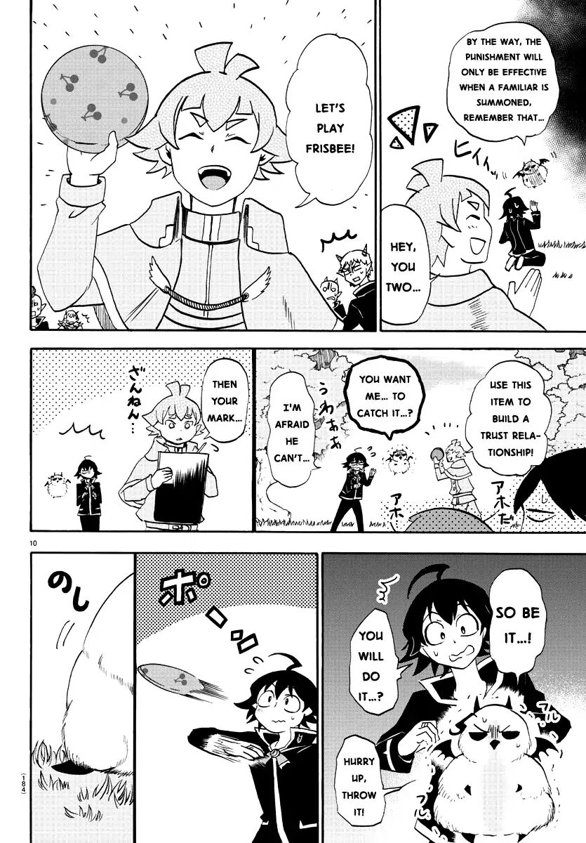 Read Mairimashita Iruma kun EN Manga Online