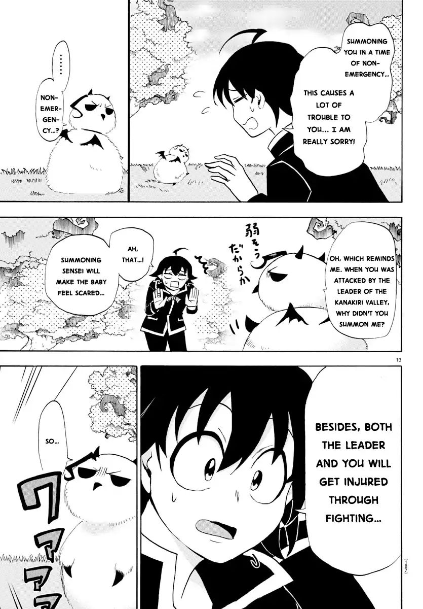 Read Mairimashita Iruma kun EN Manga Online