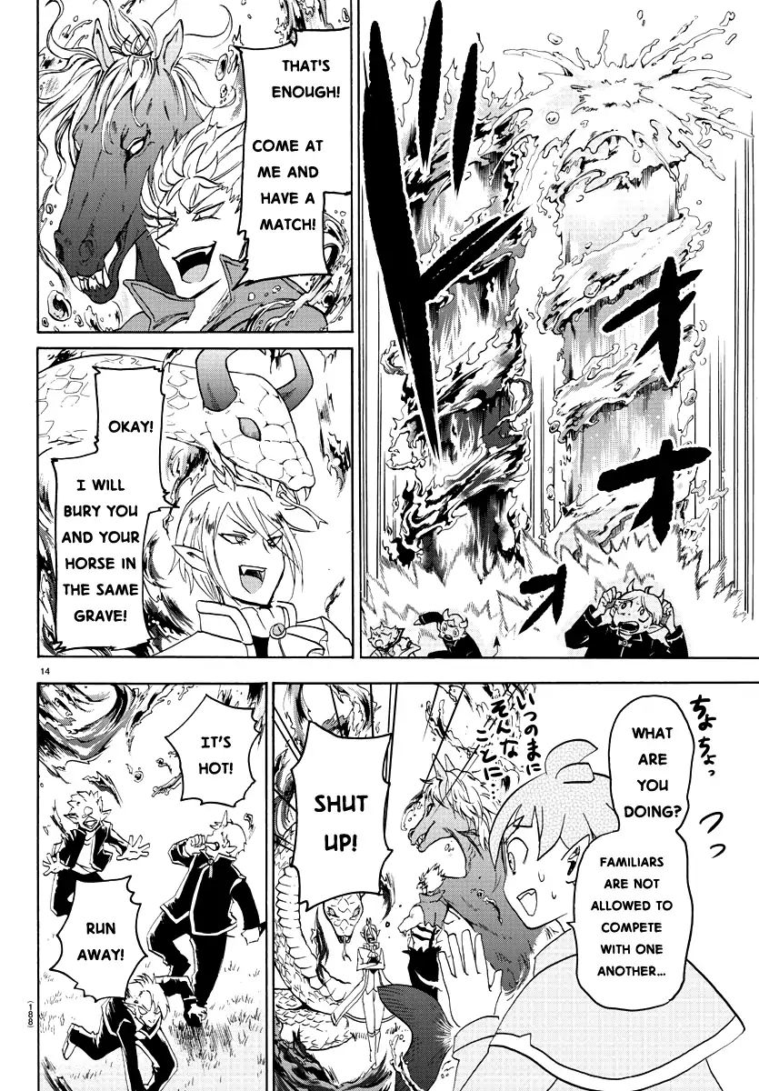 Read Mairimashita Iruma kun EN Manga Online