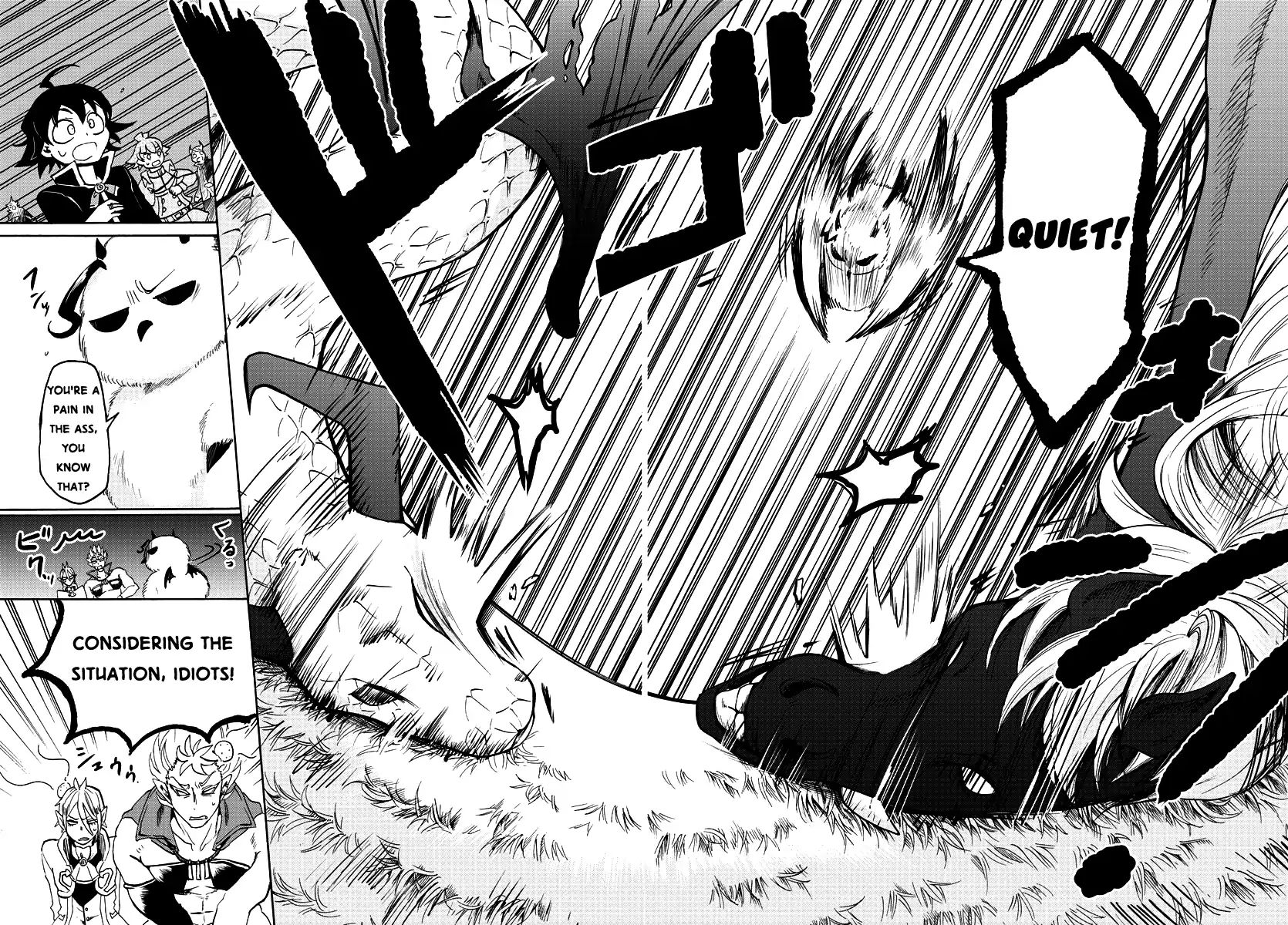 Read Mairimashita Iruma kun EN Manga Online
