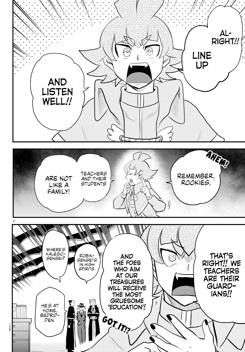Read Mairimashita Iruma kun EN Manga Online