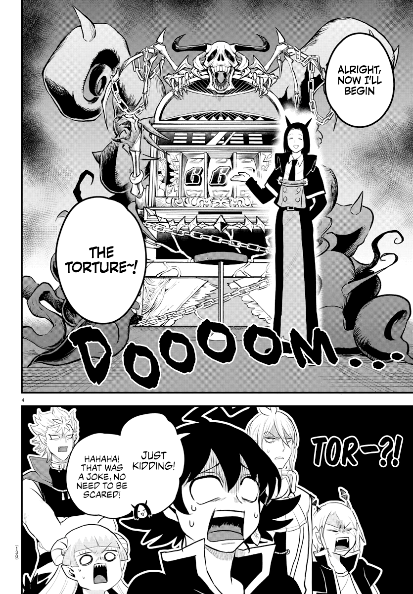 Read Mairimashita Iruma kun EN Manga Online