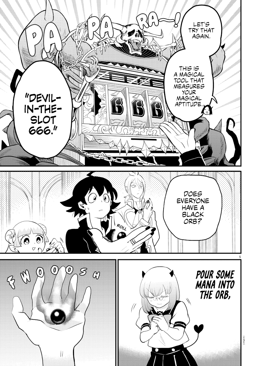 Read Mairimashita Iruma kun EN Manga Online