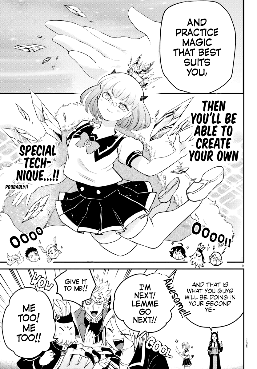 Read Mairimashita Iruma kun EN Manga Online