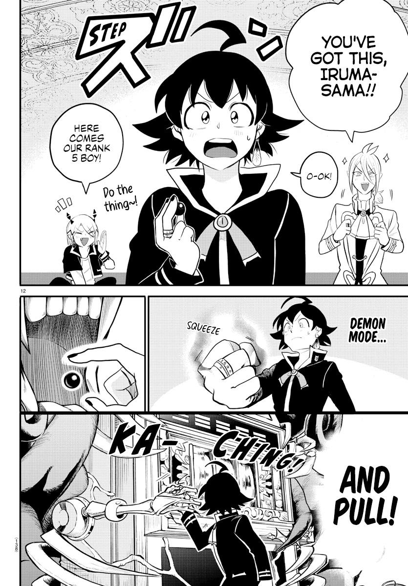 Read Mairimashita Iruma kun EN Manga Online
