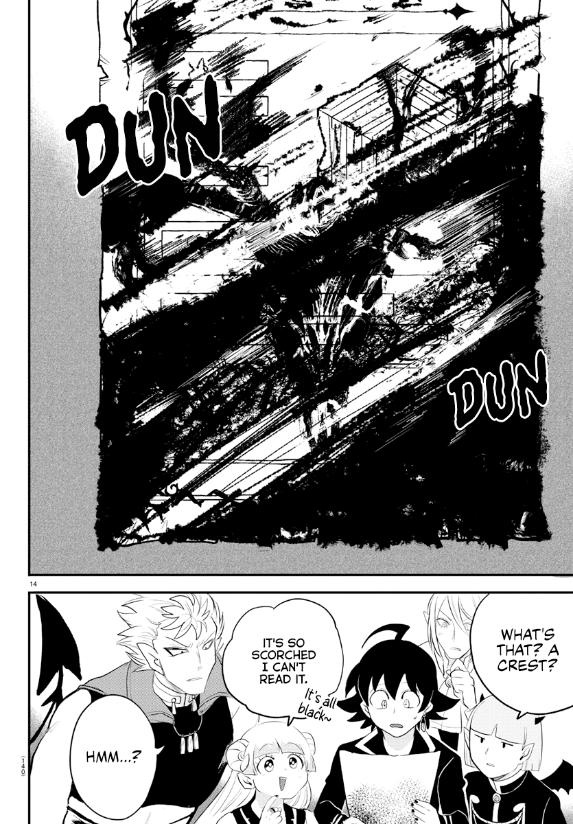 Read Mairimashita Iruma kun EN Manga Online