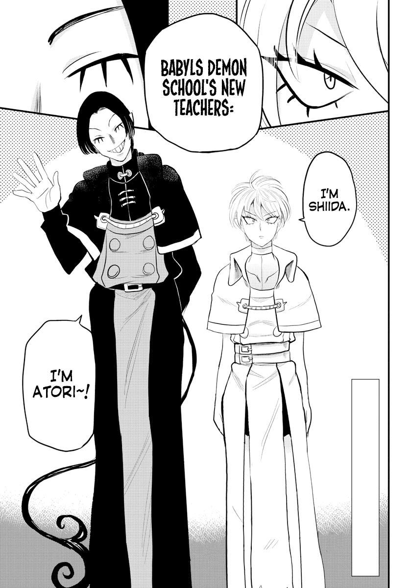 Read Mairimashita Iruma kun EN Manga Online