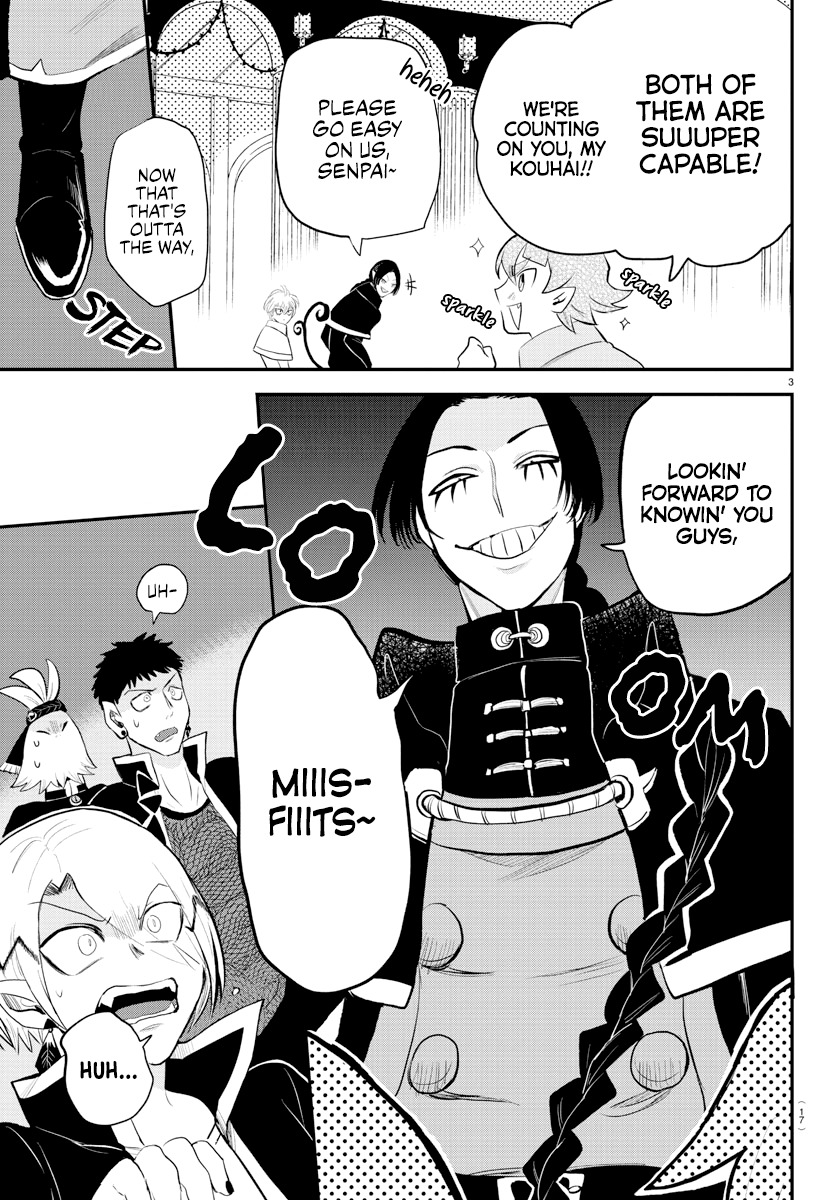 Read Mairimashita Iruma kun EN Manga Online