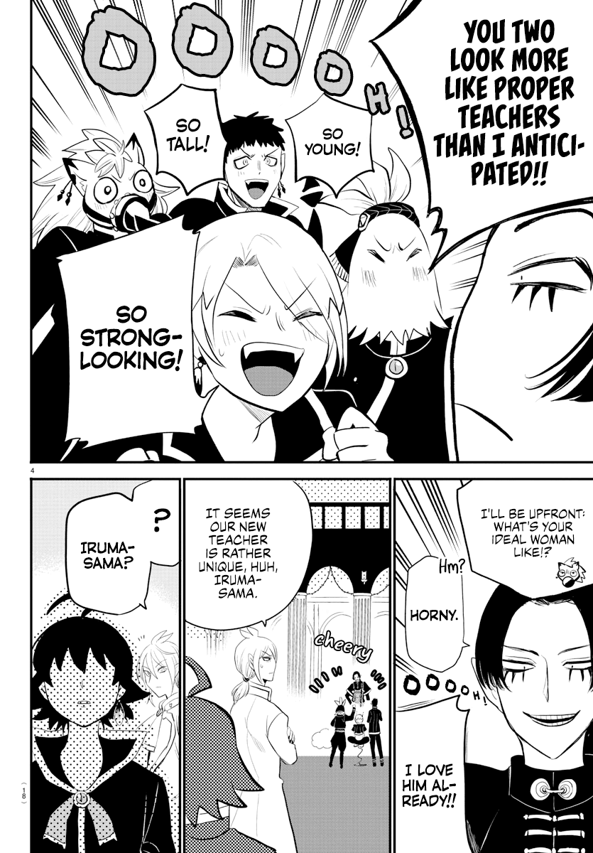 Read Mairimashita Iruma kun EN Manga Online