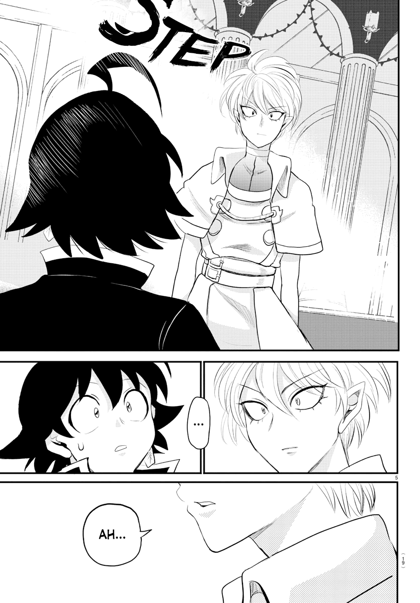 Read Mairimashita Iruma kun EN Manga Online