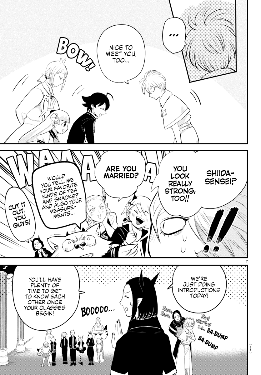 Read Mairimashita Iruma kun EN Manga Online