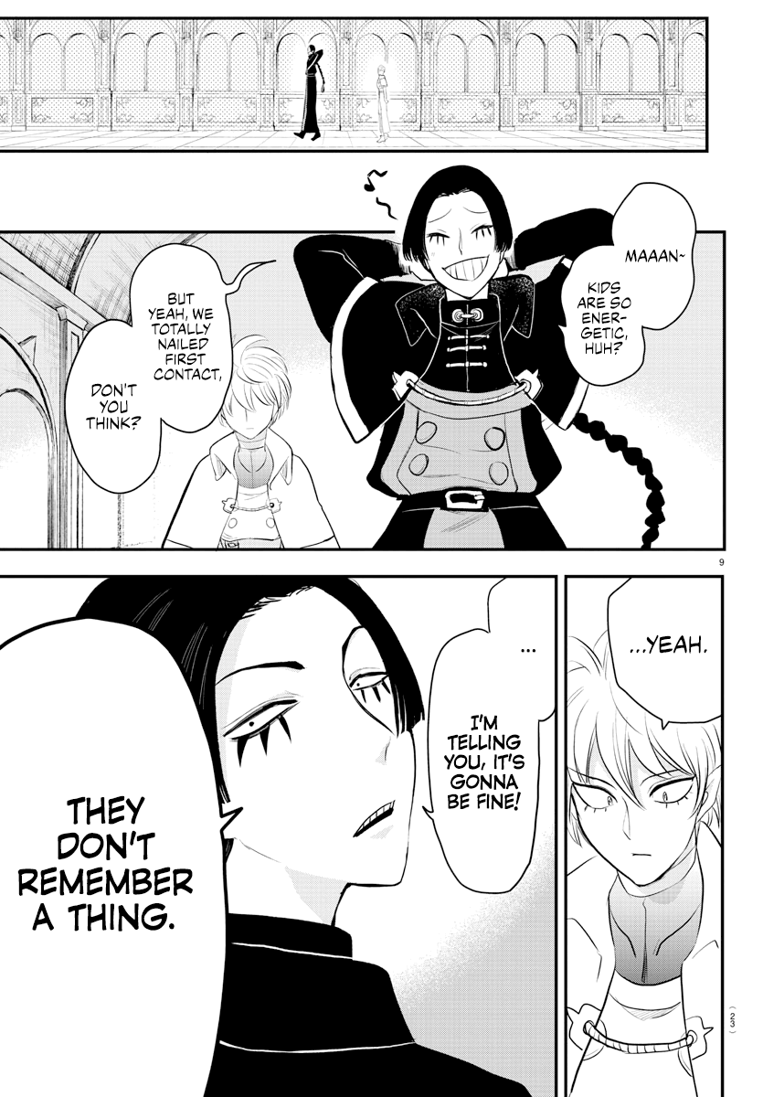 Read Mairimashita Iruma kun EN Manga Online