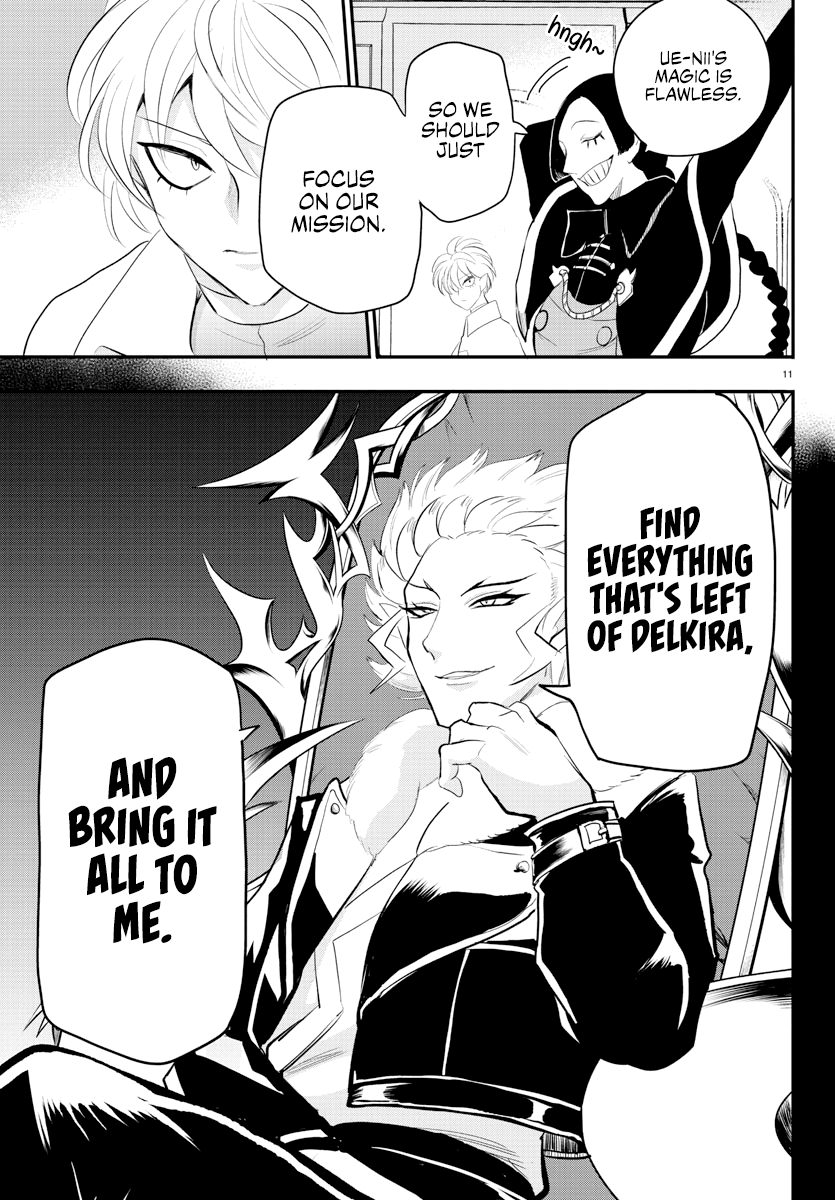 Read Mairimashita Iruma kun EN Manga Online