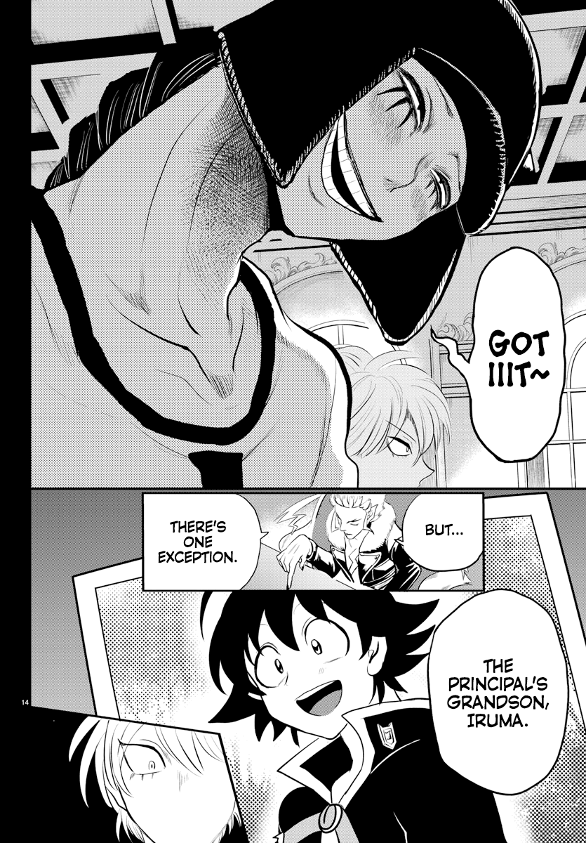 Read Mairimashita Iruma kun EN Manga Online