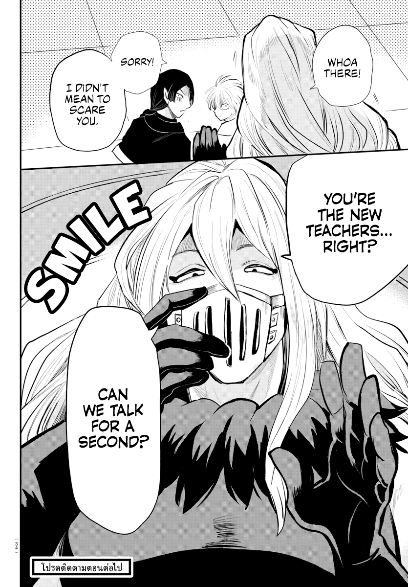 Read Mairimashita Iruma kun EN Manga Online