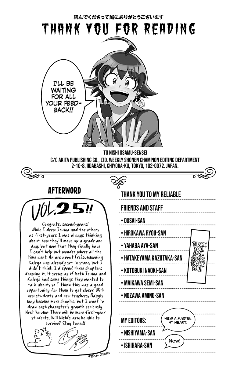 Read Mairimashita Iruma kun EN Manga Online