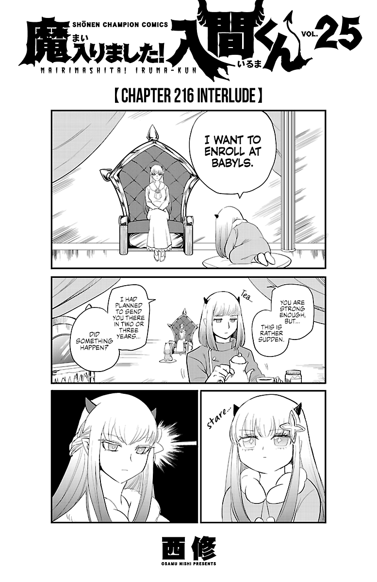 Read Mairimashita Iruma kun EN Manga Online