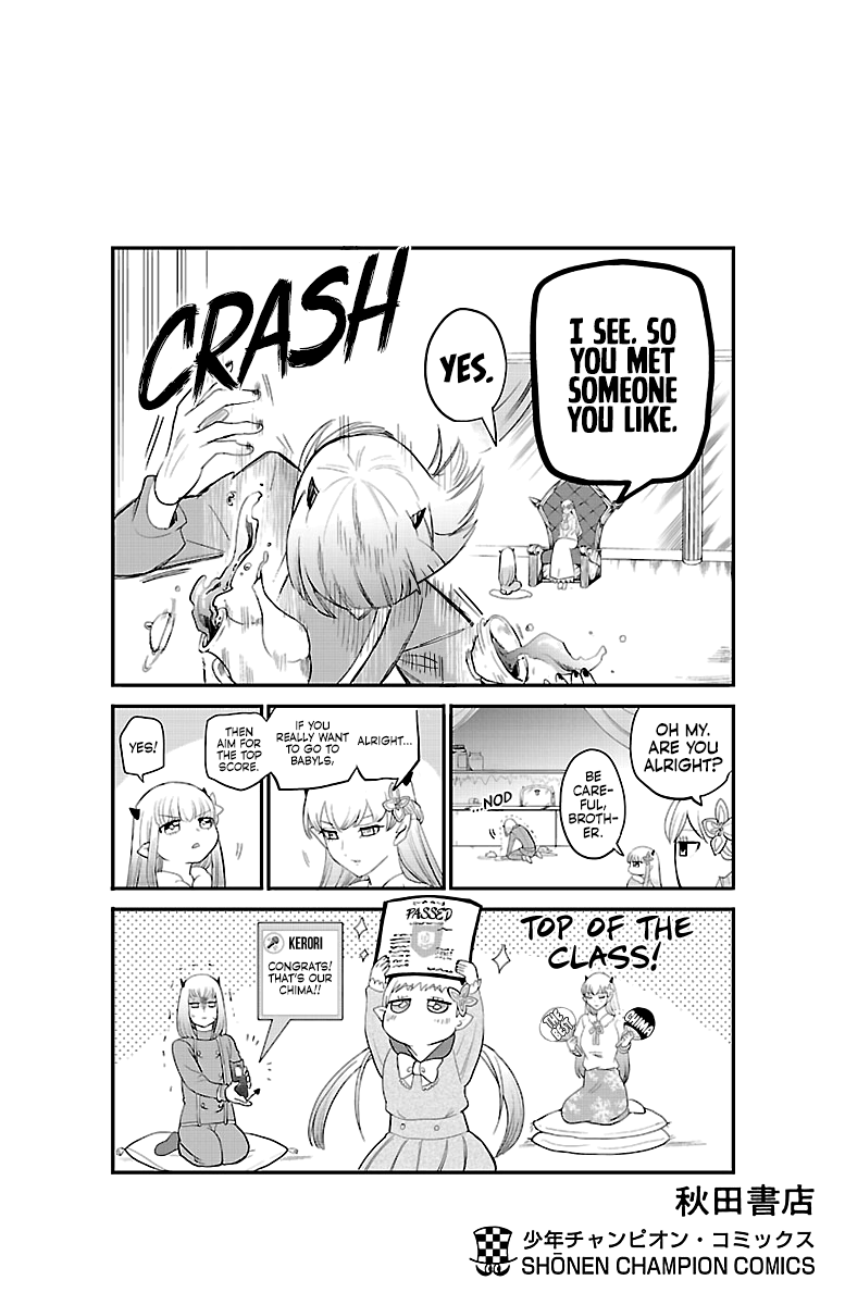Read Mairimashita Iruma kun EN Manga Online