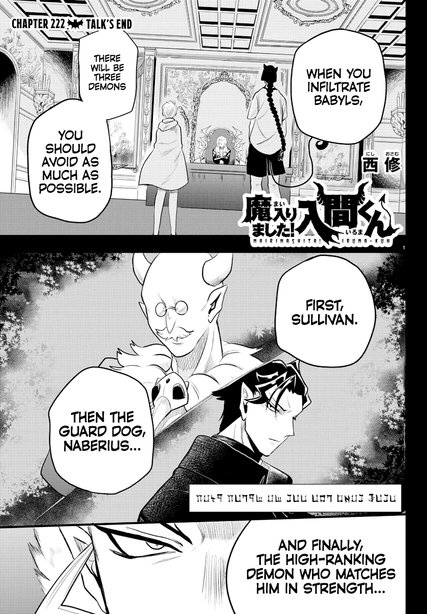 Read Mairimashita Iruma kun EN Manga Online