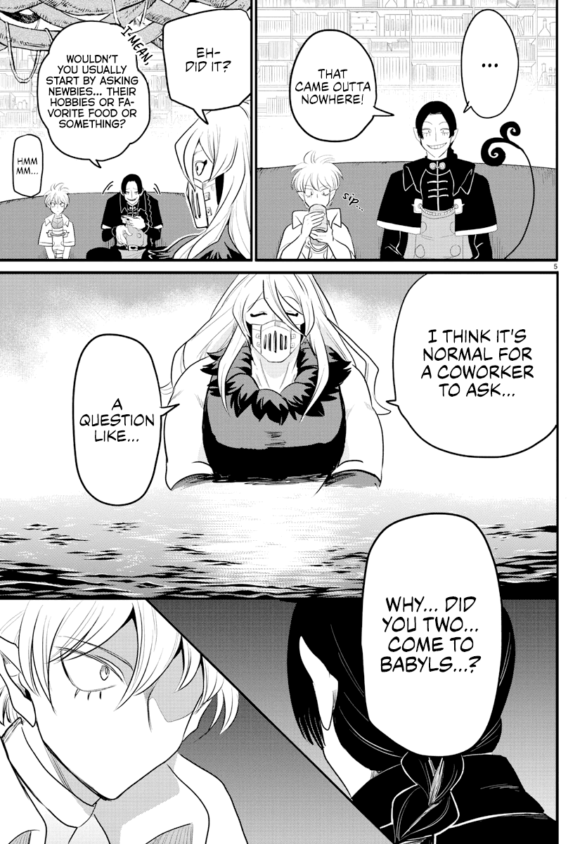 Read Mairimashita Iruma kun EN Manga Online