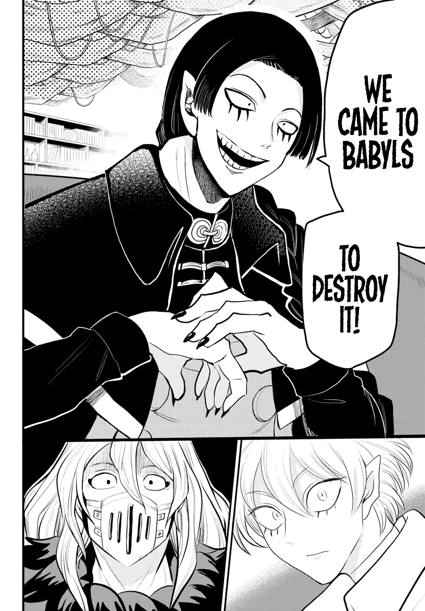 Read Mairimashita Iruma kun EN Manga Online