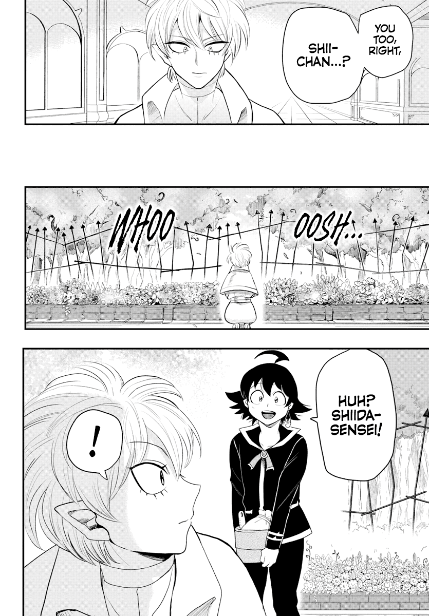 Read Mairimashita Iruma kun EN Manga Online
