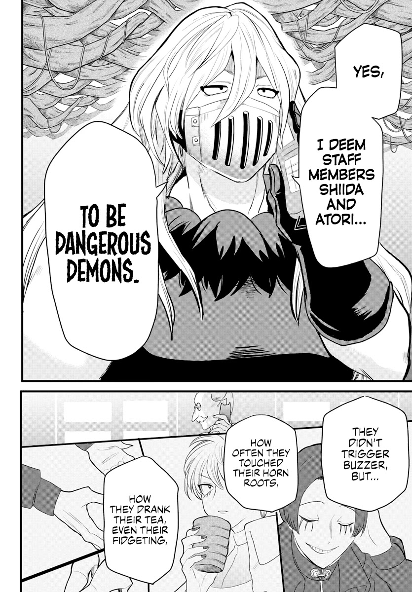 Read Mairimashita Iruma kun EN Manga Online