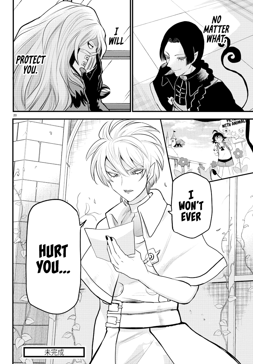 Read Mairimashita Iruma kun EN Manga Online