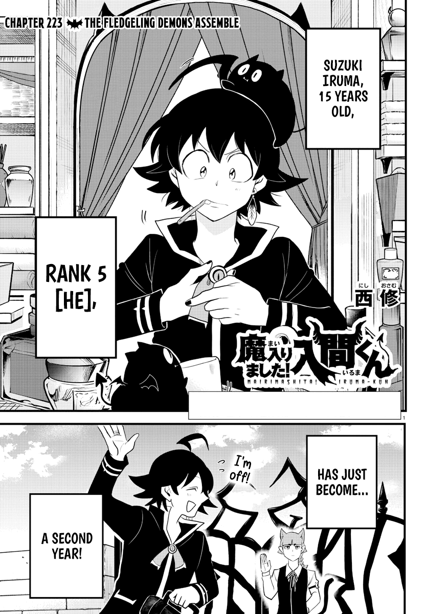 Read Mairimashita Iruma kun EN Manga Online