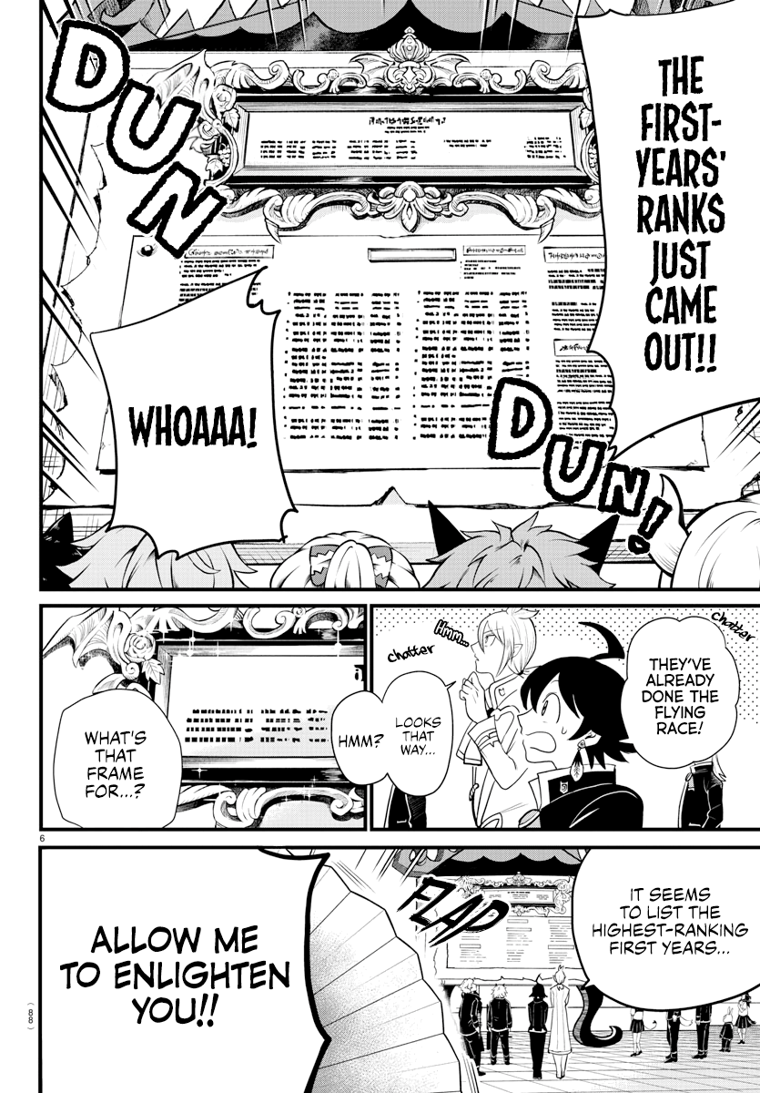 Read Mairimashita Iruma kun EN Manga Online