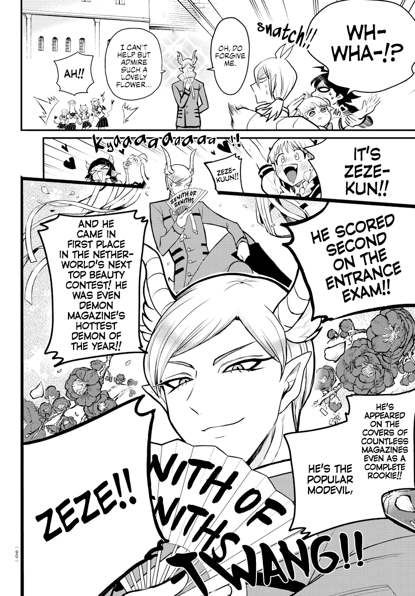 Read Mairimashita Iruma kun EN Manga Online