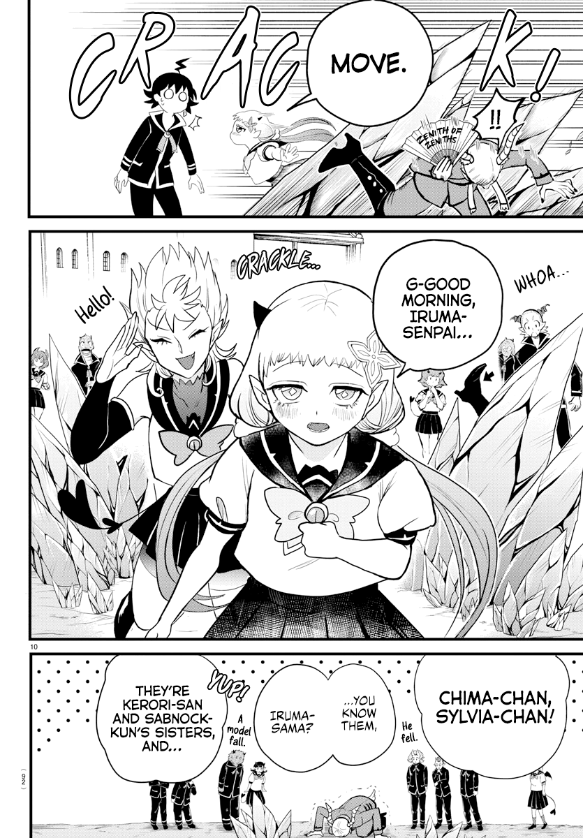 Read Mairimashita Iruma kun EN Manga Online