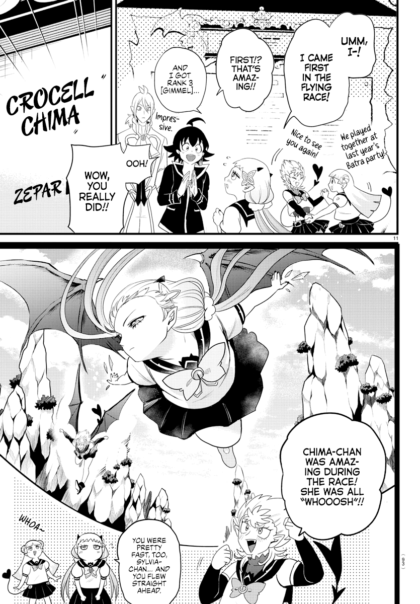 Read Mairimashita Iruma kun EN Manga Online