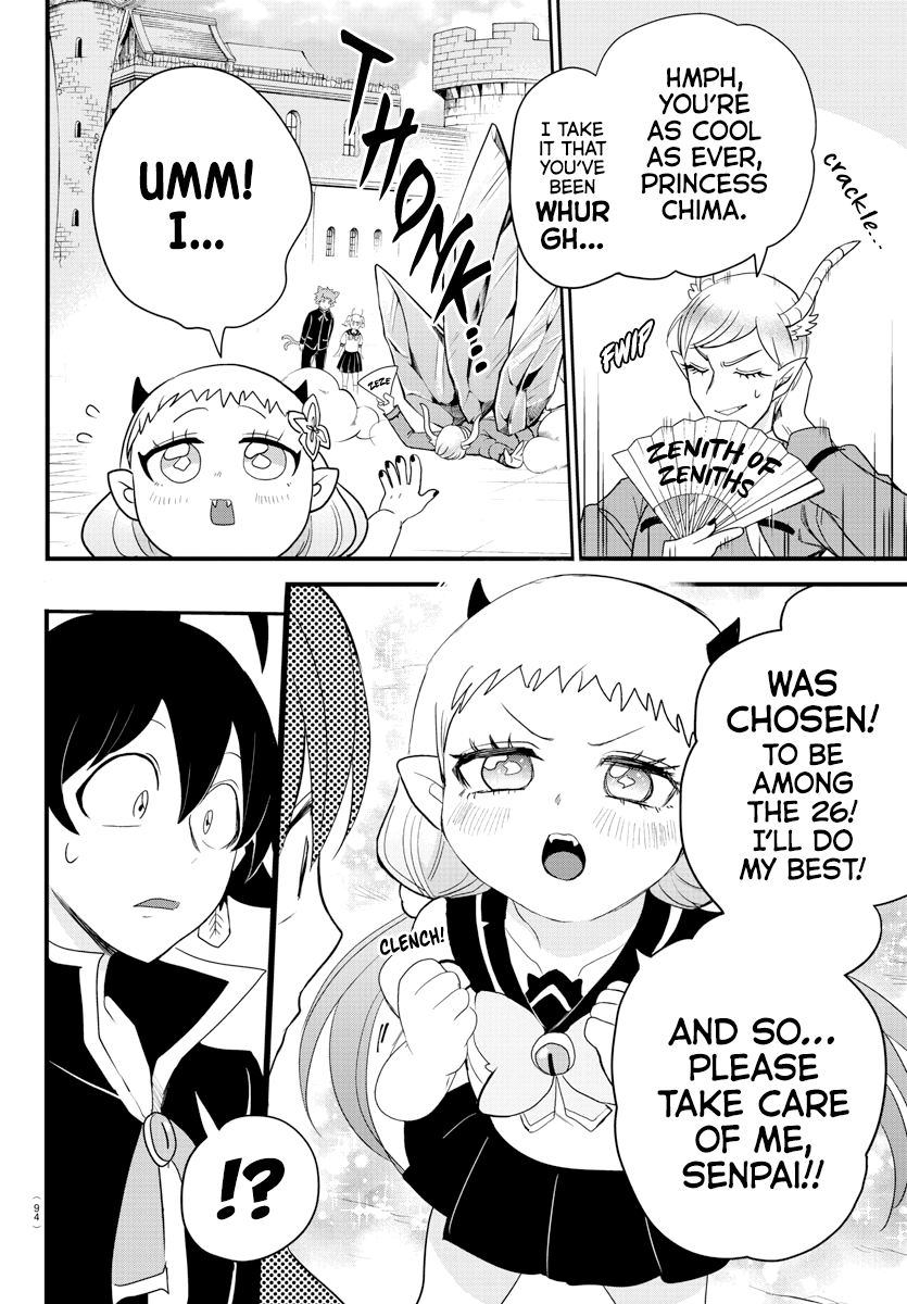 Read Mairimashita Iruma kun EN Manga Online