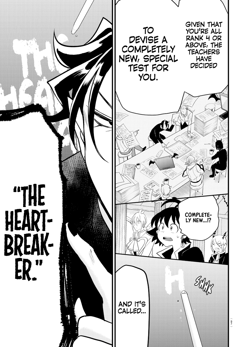 Read Mairimashita Iruma kun EN Manga Online