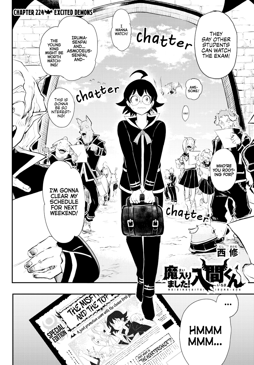 Read Mairimashita Iruma kun EN Manga Online