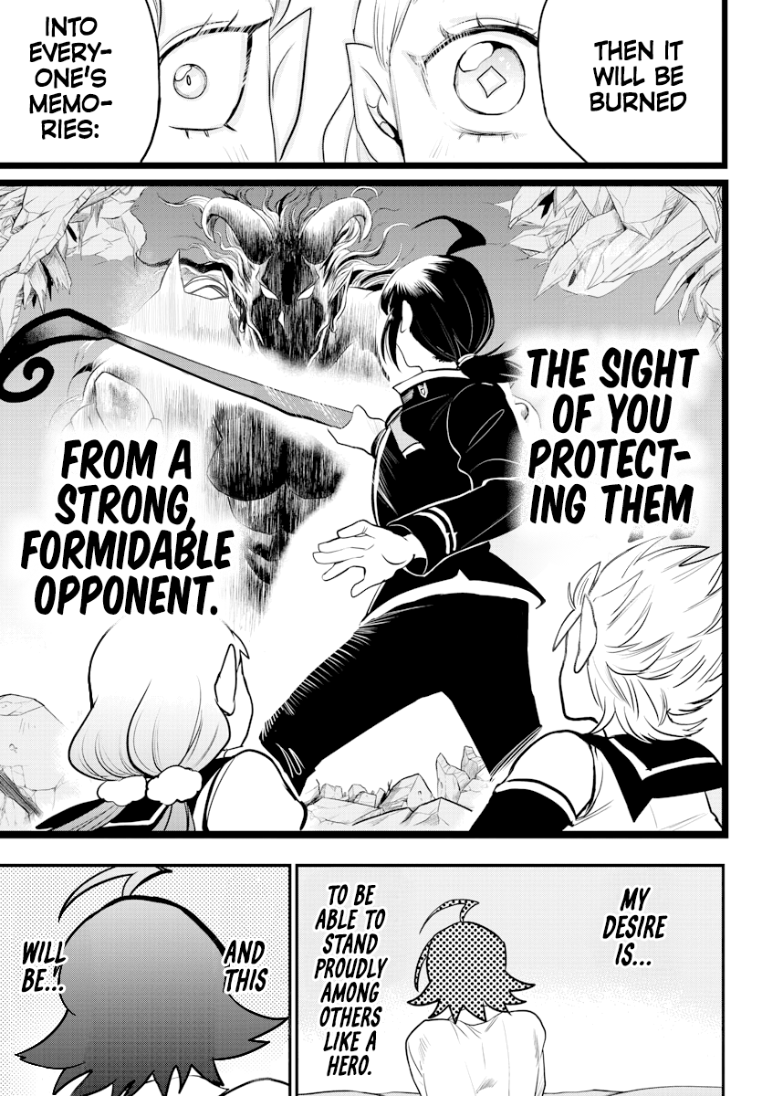 Read Mairimashita Iruma kun EN Manga Online