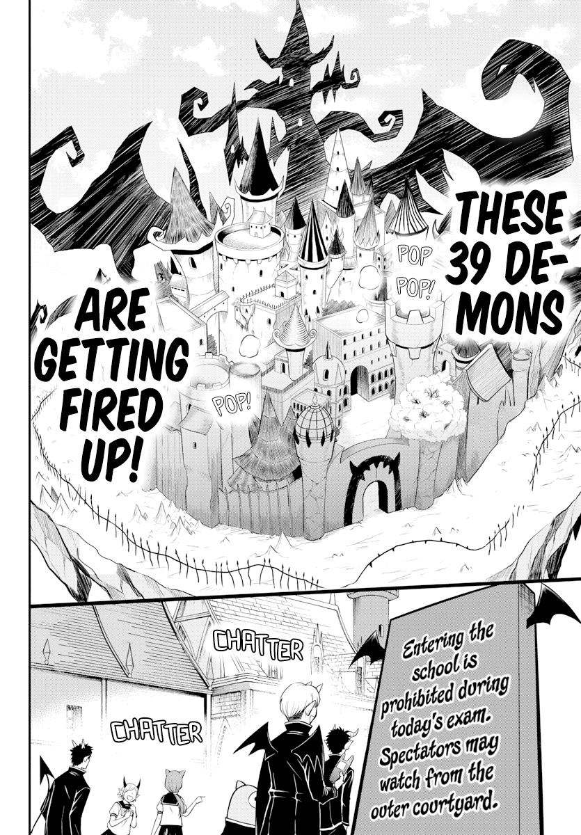 Read Mairimashita Iruma kun EN Manga Online