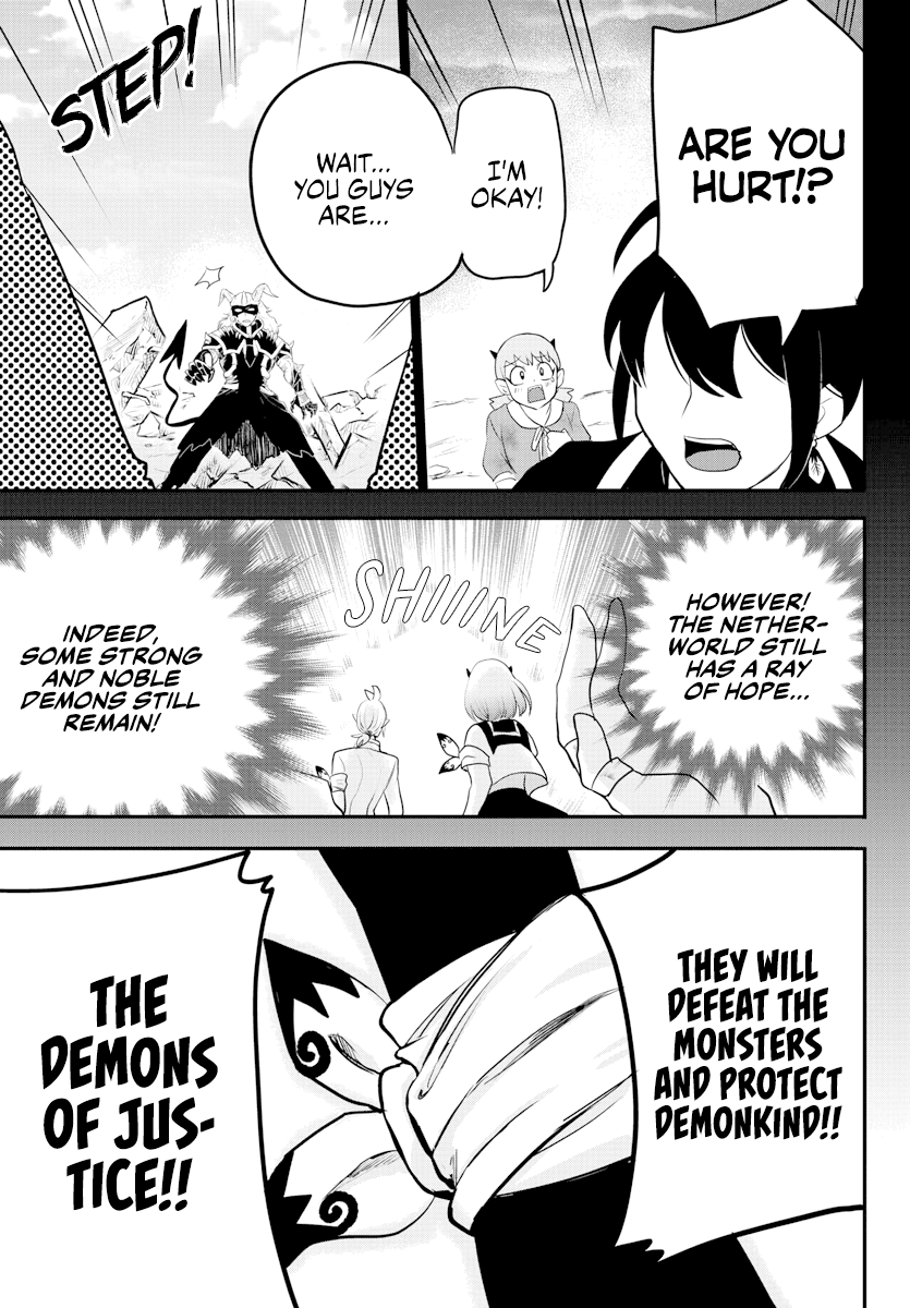 Read Mairimashita Iruma kun EN Manga Online