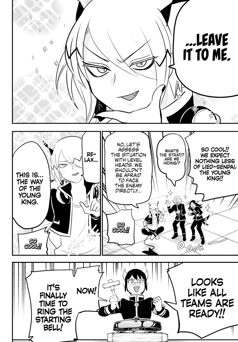 Read Mairimashita Iruma kun EN Manga Online