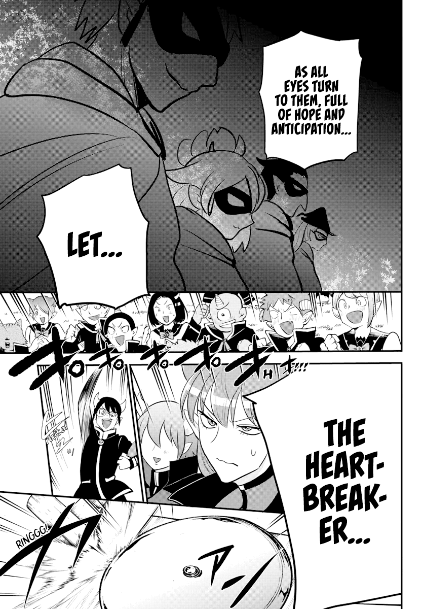 Read Mairimashita Iruma kun EN Manga Online