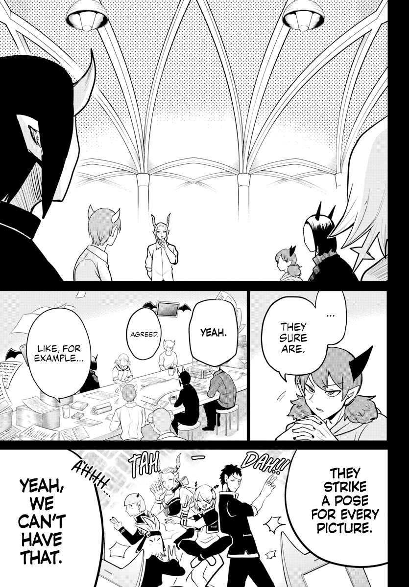 Read Mairimashita Iruma kun EN Manga Online