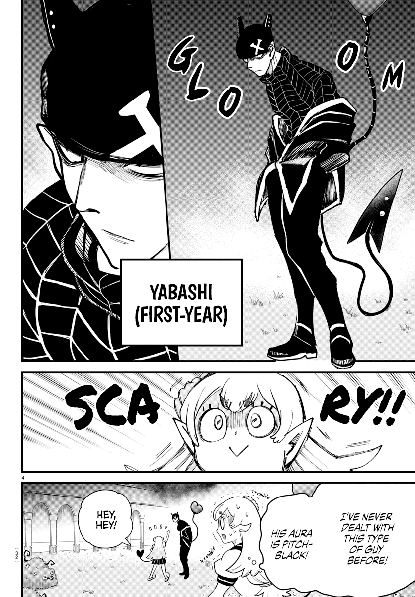 Read Mairimashita Iruma kun EN Manga Online