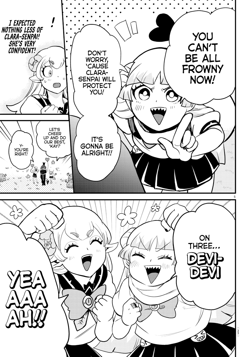 Read Mairimashita Iruma kun EN Manga Online