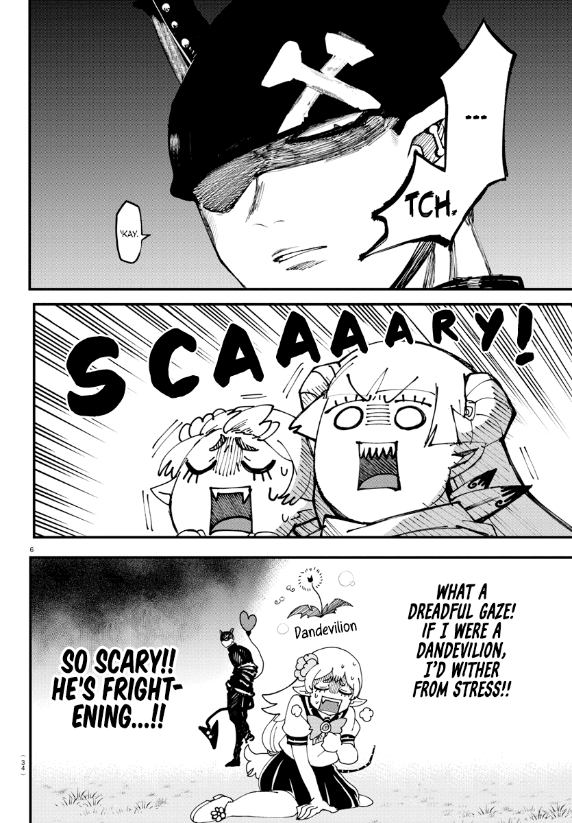 Read Mairimashita Iruma kun EN Manga Online